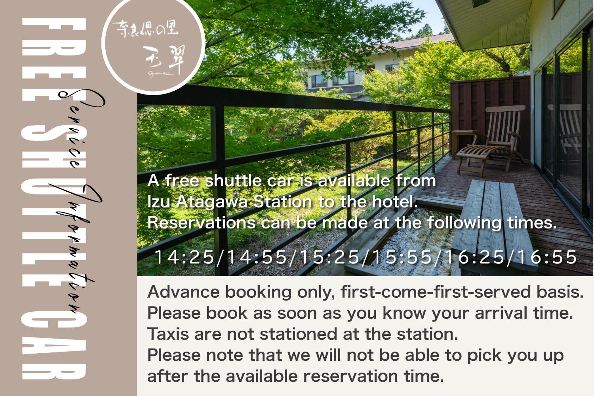Hotel Gyokusui -Adult Only- Higashiizu Esterno foto